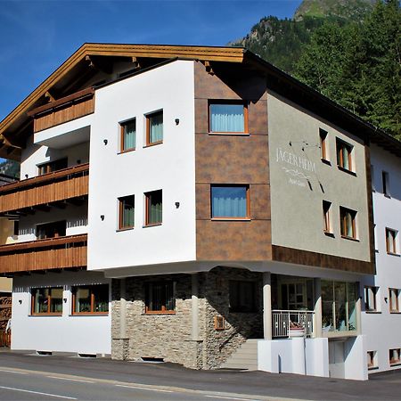 Apart Garni Jaegerheim Kappl Kültér fotó